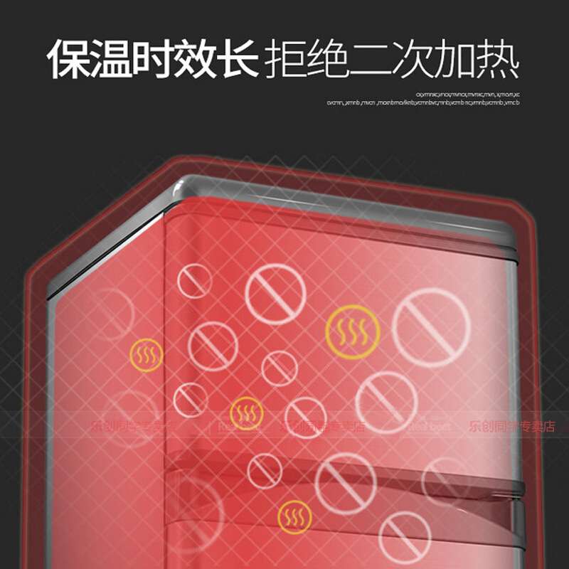 乐创不用电饭菜保温柜家用保温箱暖菜宝保温保鲜盒商用级保温
