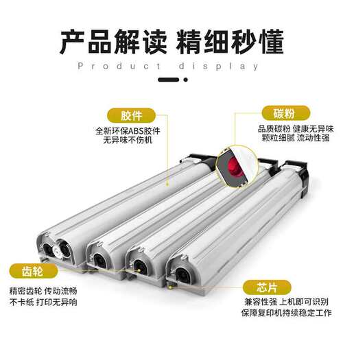适用华讯方舟HM1720粉盒HM1721碳粉盒HM172X硒鼓墨盒碳粉HC1820