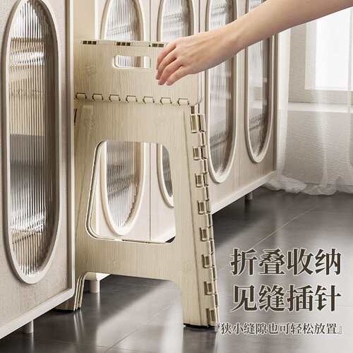 49cm加厚耐用塑料可折叠凳子便携式折叠椅子家用加高防滑餐桌椅