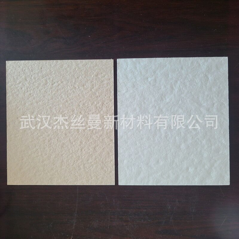 除菌过滤纸板\400mm×400mm厚度1~4mm过滤糖浆板框过滤机用