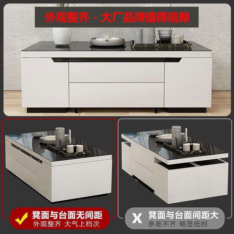 多功能升降茶几餐桌两用一体式小户型客厅家用茶几可折叠电视柜