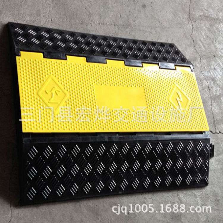 橡胶线槽板大号二线槽减速带舞台铺线板橡胶穿线板电线防撞减震