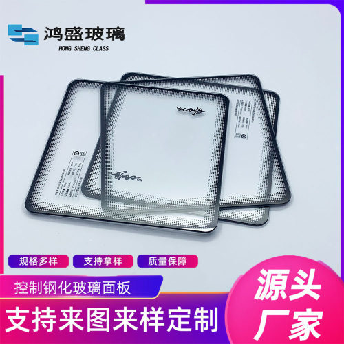 高温丝印玻璃使用陶瓷油墨在用800度高温烧结油墨不会爆裂脱落