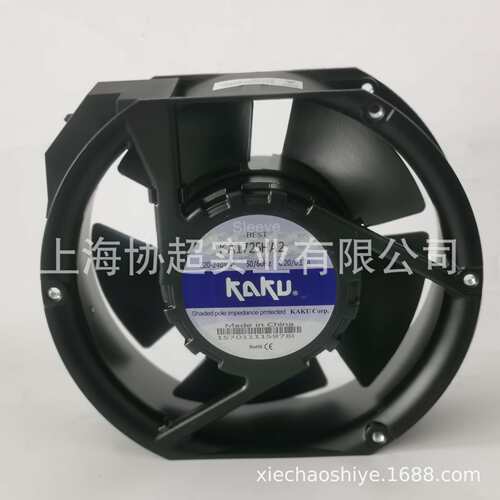 KAKUKA1238HA2 KA1725HA2 KA2206HA2 KA8025HA2 KA9225HA风扇