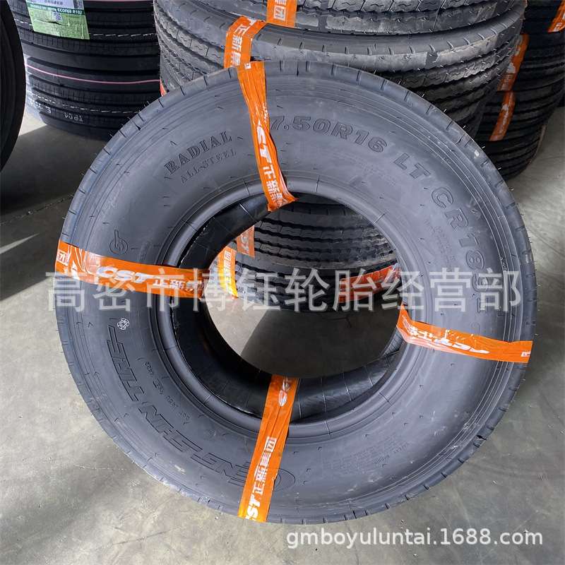 供应正新750R16LT 全钢丝卡车货车载重轮胎CR189花纹16层级700R16