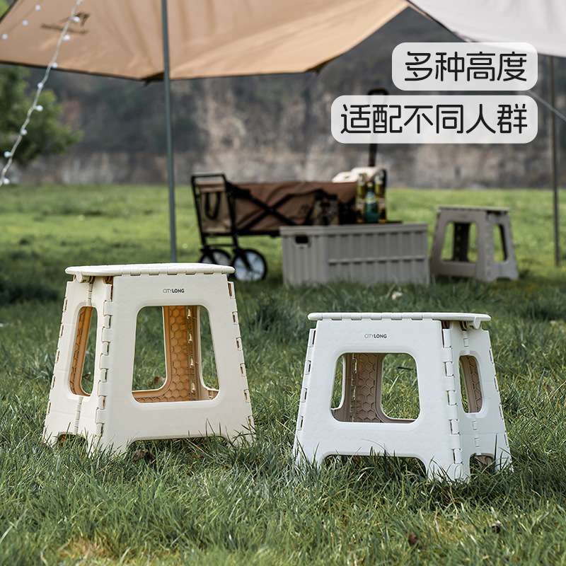 禧天龙户外露营折叠凳家用懒人折叠凳子便携式免组装安装塑料矮凳