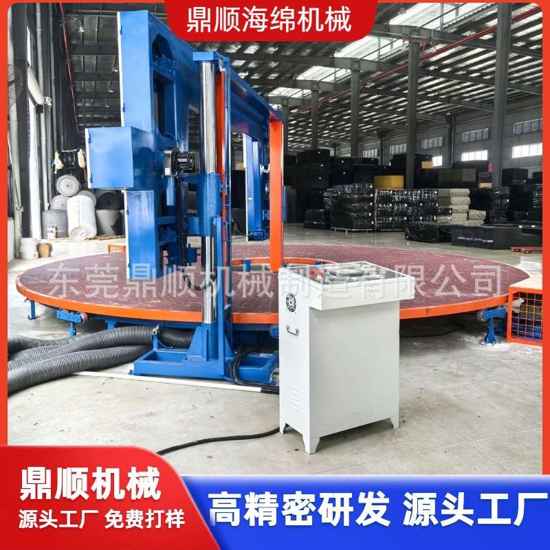鼎顺海绵圆盘平切机 多块泡体同时切割成薄片 效率翻倍产能提升
