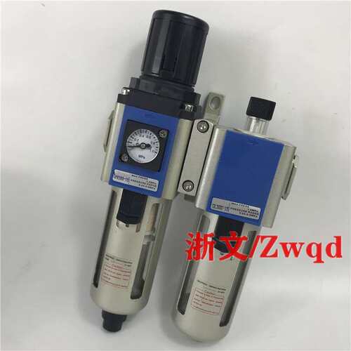 二联件GFC300-08/10/15 GFR300-15 GL300-15两连体过滤器
