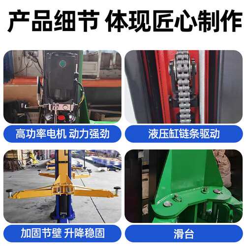 跨境双柱举升机跨境液压汽车升降机Two Post Car Lift双柱升降机