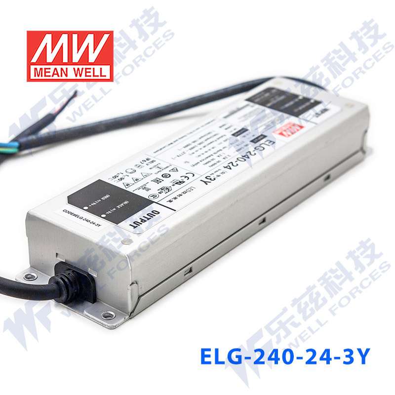 明纬240W LED电源ELG-240-24B-3Y 10A24V恒压线控调光+3芯进线