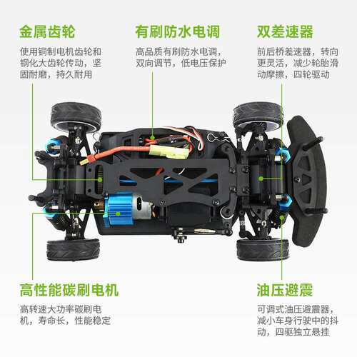 微雪jetbot AI人工智能小车 jetson nano自动驾驶 视觉巡线赛车