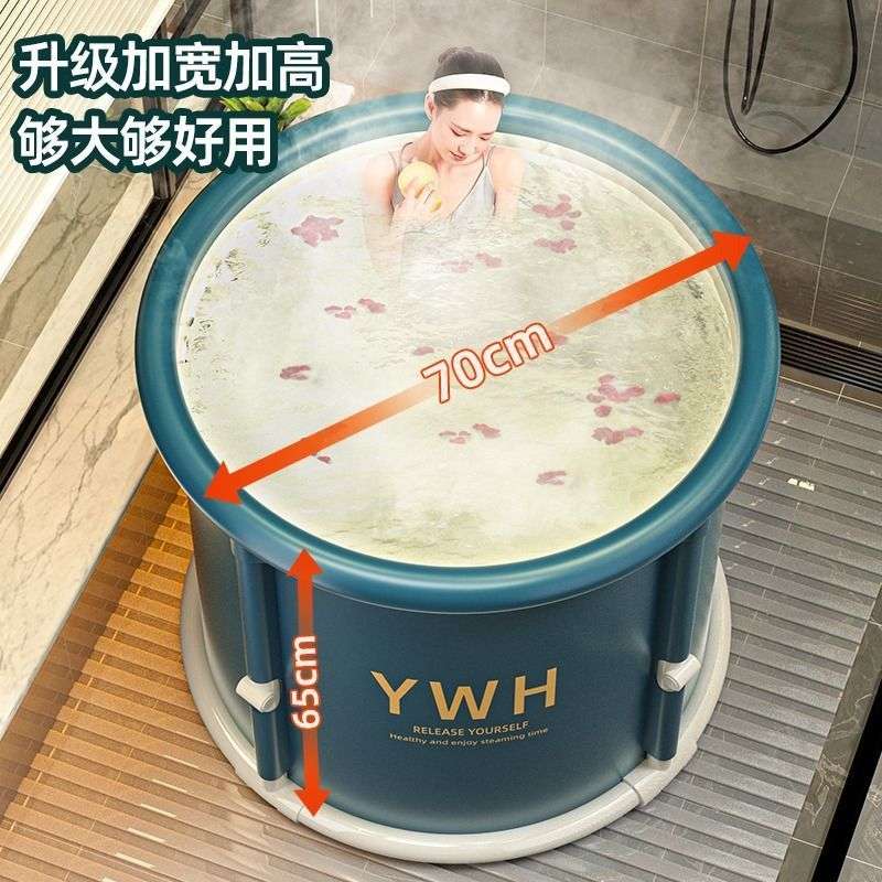 折叠泡澡桶成人洗澡桶家用全身浴桶简易浴缸大号洗澡盆成人沐浴