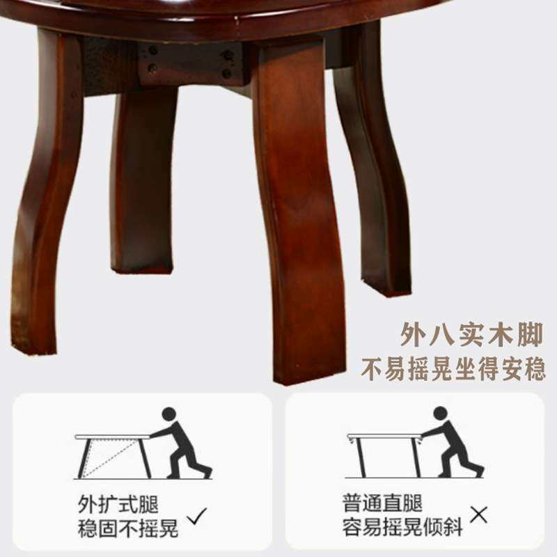 实木转椅家用中式办公电脑旋转书房扶手靠背写字木质椅子老人