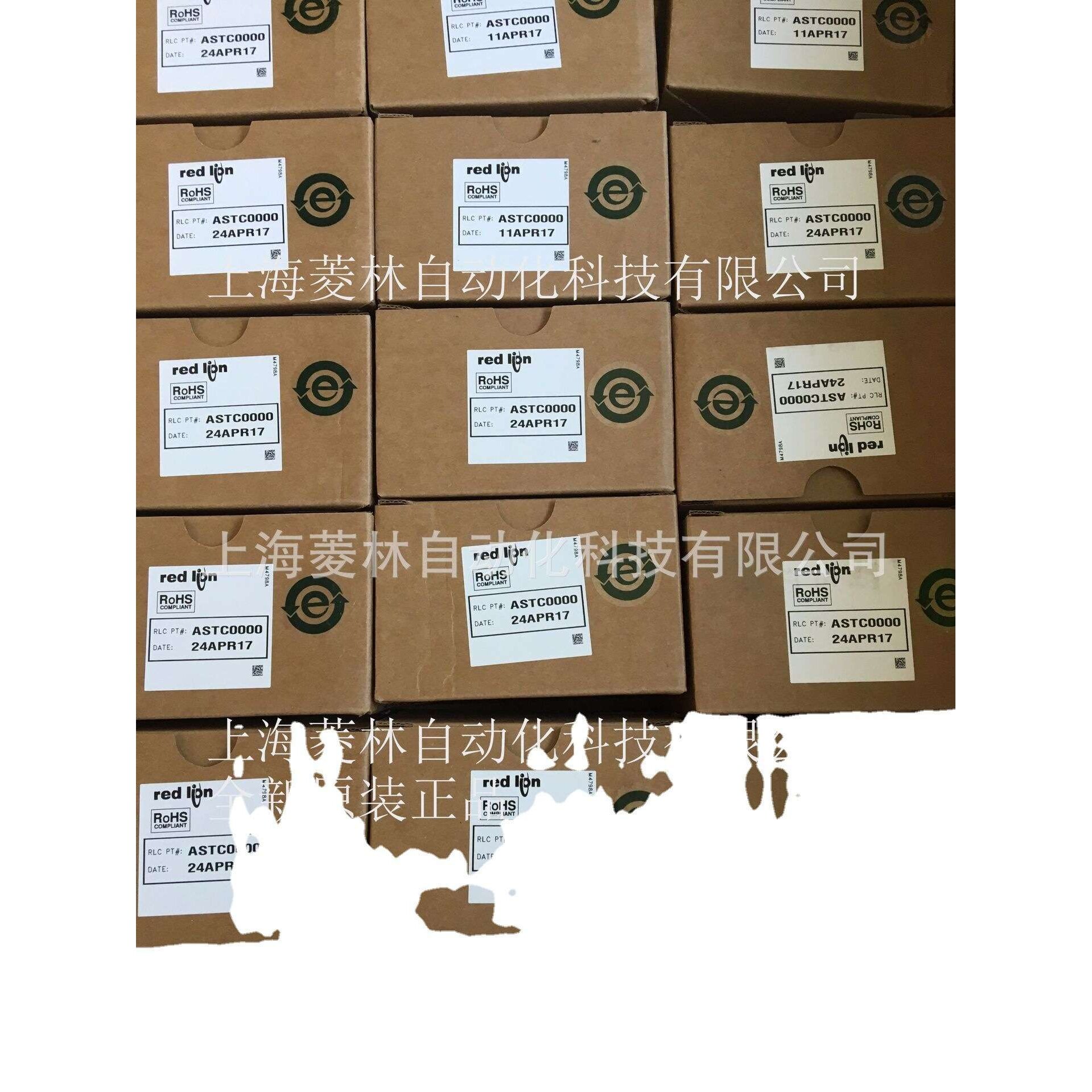 PXU20030 PXU200C0 PXU21A30 PXU21AC0红狮redlion控制器