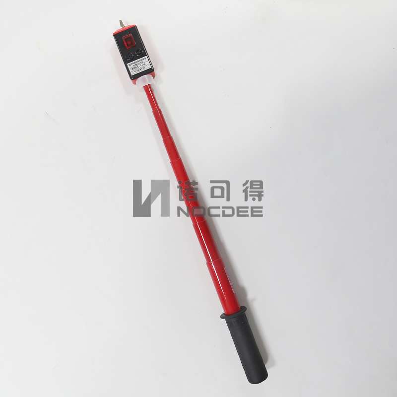 GSY型高压语音验电笔验电器10KV高低压电工专用测试电笔折叠伸缩