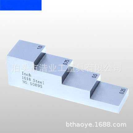 测厚仪用阶梯试块阶梯 探伤仪用阶梯异型试块 英寸阶梯塞尺