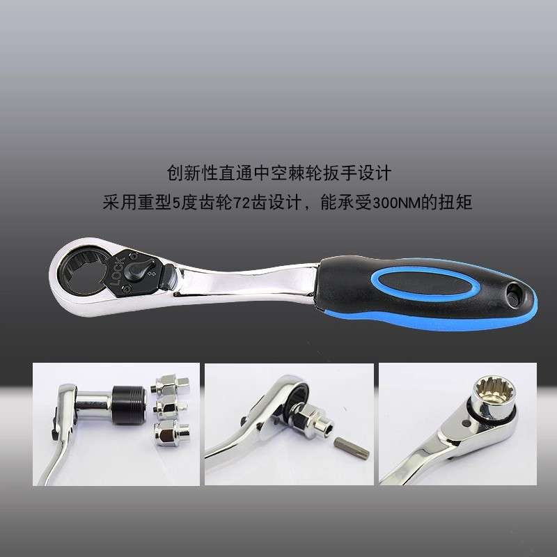 32件套棘轮扳手套装S2合金钢批头组合多规格铬钒钢套筒汽修工具