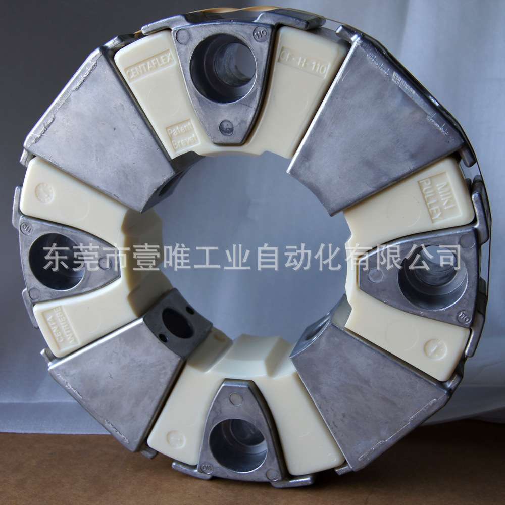 原装三木树脂联轴器CF-H-110-O0 MIKIPULLEY铸铝插块+橡胶弹性体