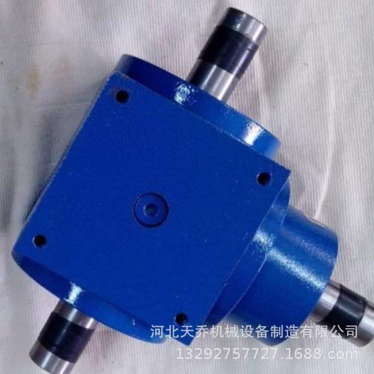 HD螺旋锥齿轮减速机高精密90度伞齿轮直角换向箱T系列十字转向器