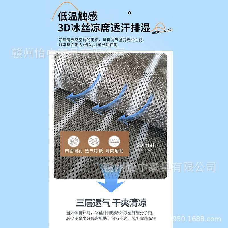 10公分冬夏两用山羊绒棕垫1米2床垫1米8加厚家用1米5儿童床垫