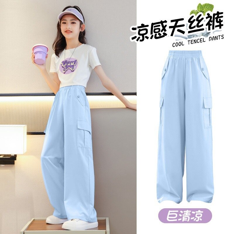 女童夏季冰丝工装裤两件套
