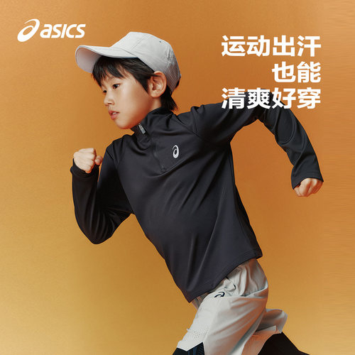 ASICS/亚瑟士男女童长袖T恤