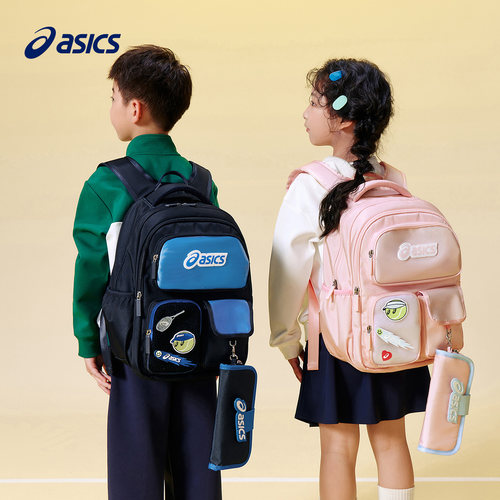 ASICS/亚瑟士儿童学生书包