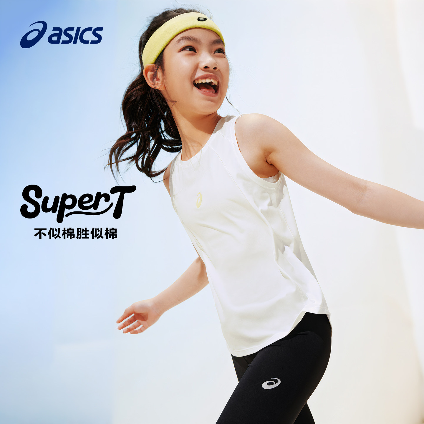 ASICS/亚瑟士女童速干背心图片