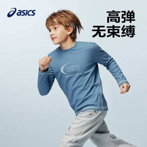 反光LOGO印花 保护儿童夜间安全性