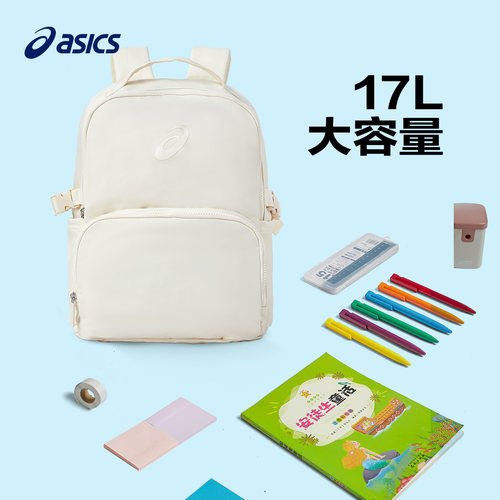 亚瑟士儿童书包小学生三到六年级