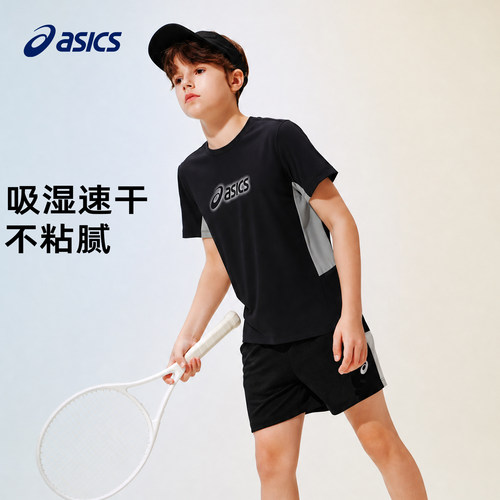 ASICS/亚瑟士儿童速干短袖t恤