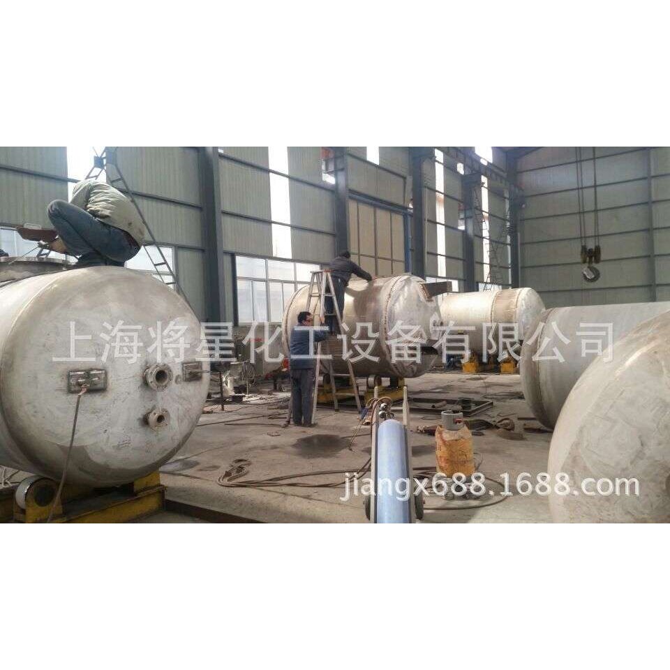 容积式 生活用水容积式换热器 太阳能加热 储水罐 半容积式