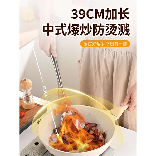316不锈钢锅铲家用加厚炒菜铲子汤勺漏勺厨房炒勺厨具套装铁锅铲