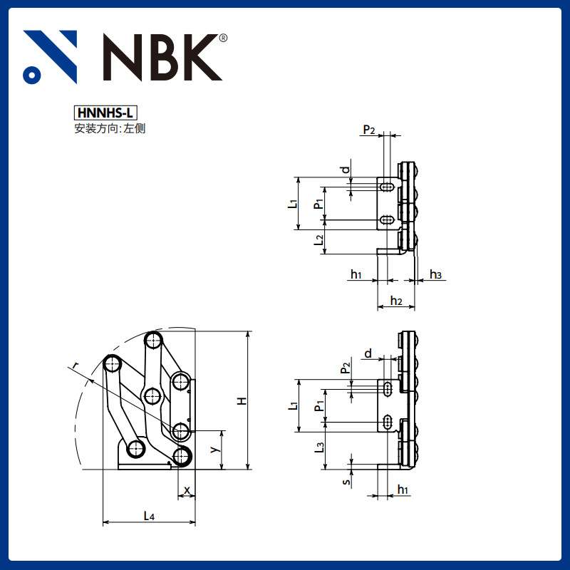 NBK HNNHS 金属滑动铰链不锈钢制合页锁闩 机械零部件厂家直供