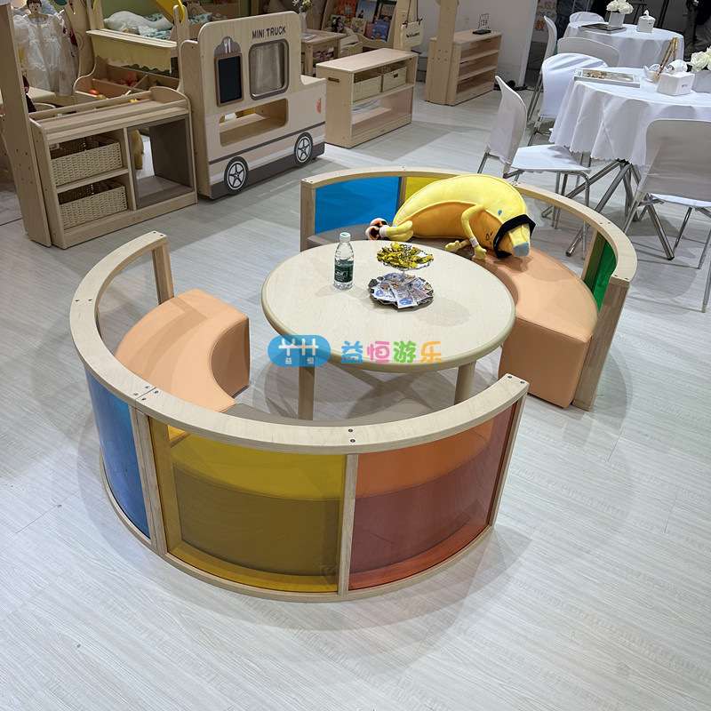 儿童阅读区圆形绘本沙发展示柜幼儿园多功能孤形围栏创意组合桌椅