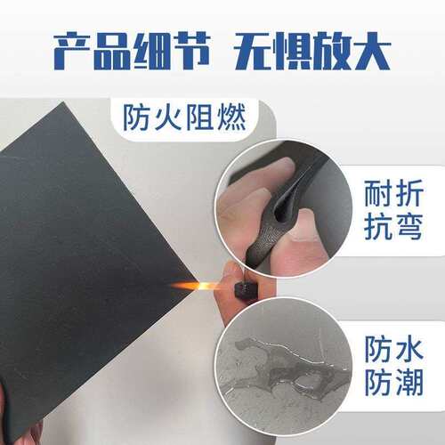 阻尼隔音毡天花板吊顶地板墙体装修材料防火隔音毯ktv隔音棉