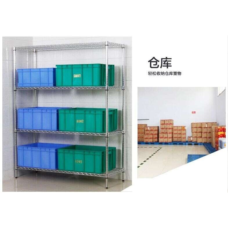 A9L厨房家用货架不锈钢色置物架四层收纳架饭店用品五层架落地定