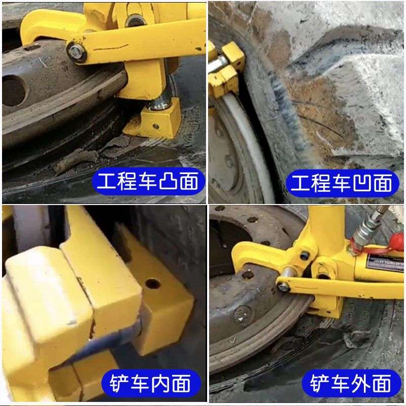 铲车轮胎扒胎器气动便携式压胎机液压轮胎剥离器装载机扒胎工具