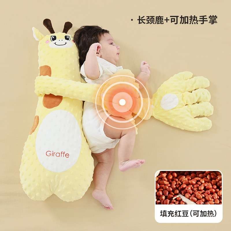 xKW婴儿哄睡拍打神器安抚手掌搂睡觉哄娃宝宝防惊跳抱睡拍屁股安