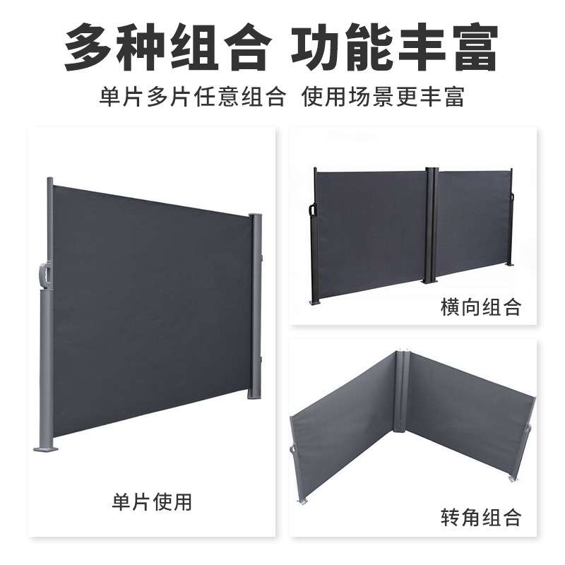 户外可折叠防晒隔断屏风遮阳帘庭院阳光房遮阳帘开放式侧拉帘