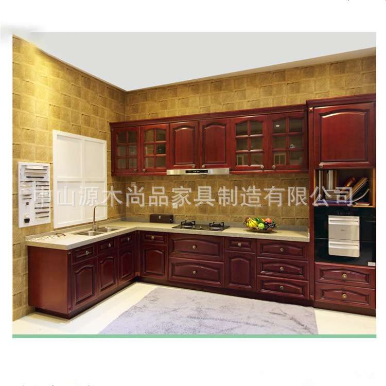 简约实木橱柜 欧式实木橱柜门 整体厨房橱柜厨房家具