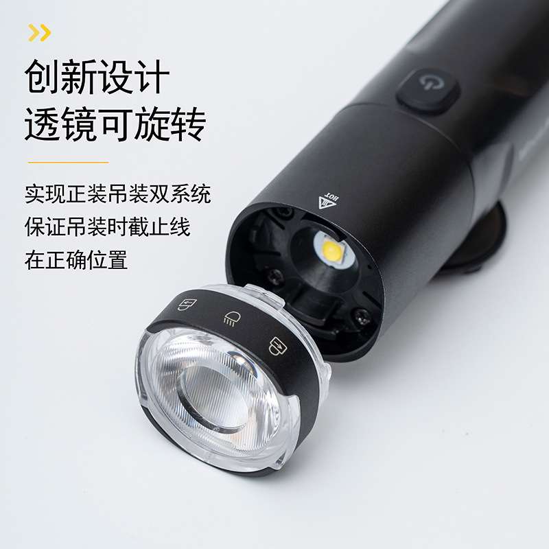新型设计德规自行车灯夜骑灯山地车前灯充电强光防眩目超亮夜骑灯