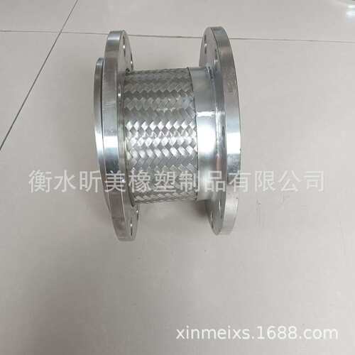 不锈钢工业波纹管金属软连接DN50法兰编织软管304耐高压金属软管
