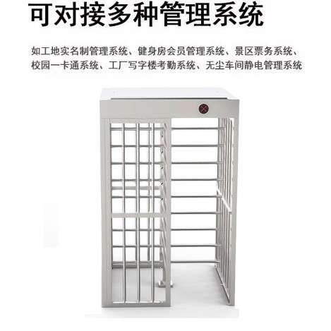 景区写字楼票务人脸识别系统人行通道摆闸全自动智能地铁通行闸机