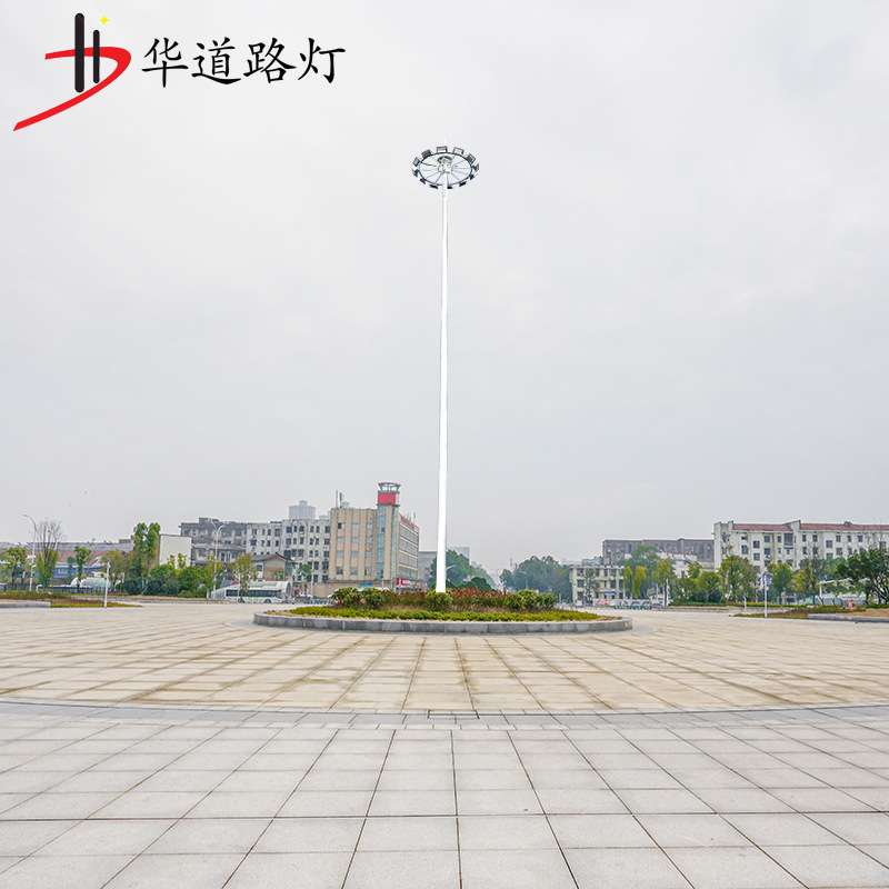 高杆灯升降式 高亮度LED模组投光灯 广场照明灯公园立交桥 圆盘