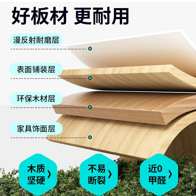儿童学习桌小学生家用写字书桌椅小孩写作业专用桌子可手摇升降桌