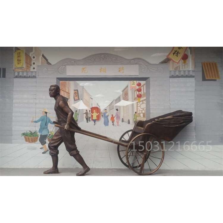 人物铸铜雕塑摆件 公园户外园林广场铜雕艺术品铸铜景观雕塑制作