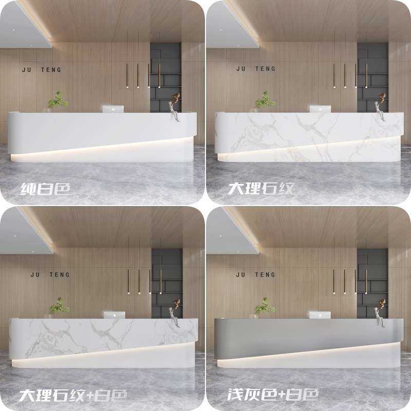 白色简约吧台收银台转角店铺柜台服务台公司前台办公桌接待台烤漆
