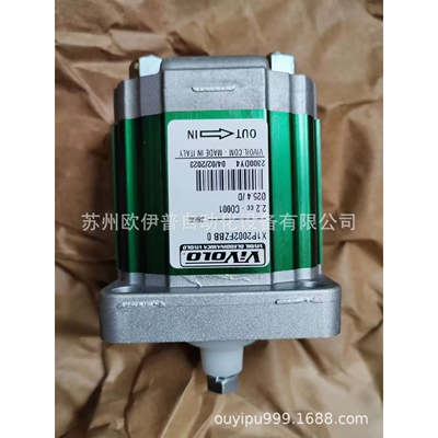 原装现货X2P4902ECBA意大利VIVOLO维沃液压齿轮泵