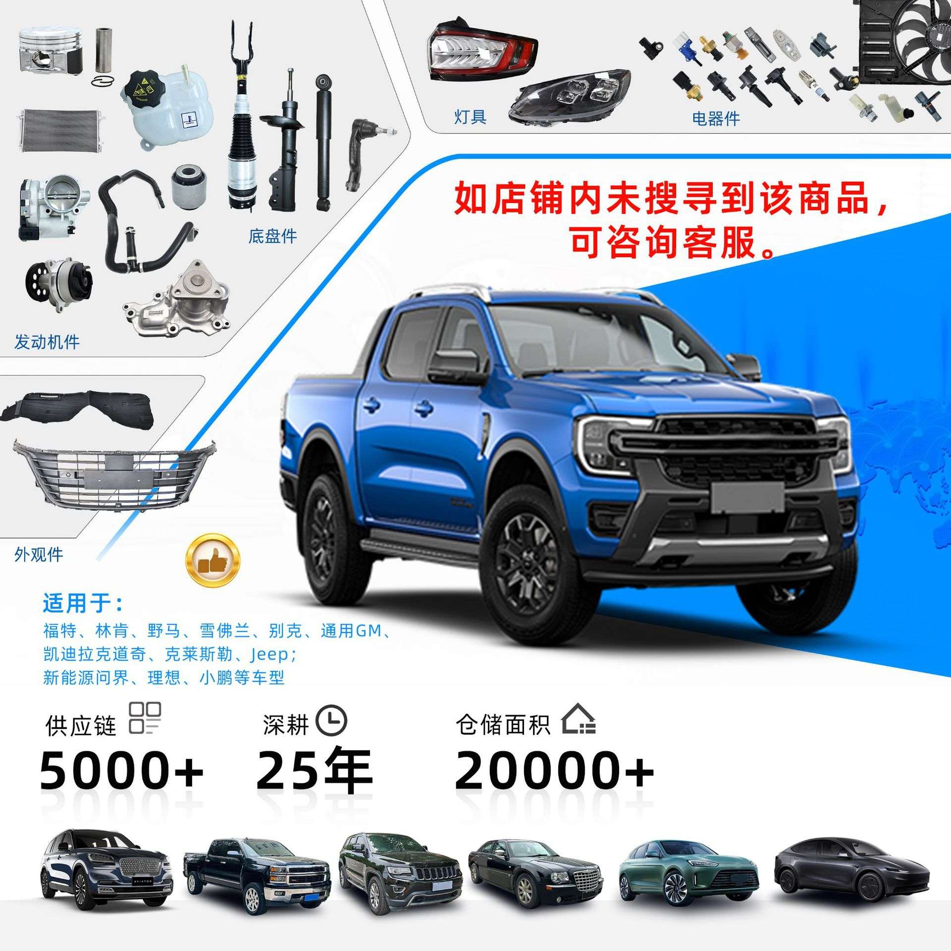 E1GZ1104A适用福特锐界15金牛座 后车轮轮毂 前轮轴头 E1GZ1104G